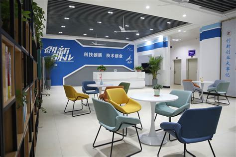 创新创业-桂林信息科技学院