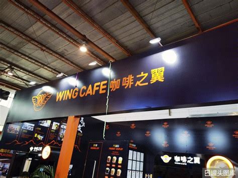 咖啡之翼 - 新零售助力，咖啡之翼布局初成 - 商业电讯-咖啡之翼,自由翼,新零售,小小翼,尹峰,