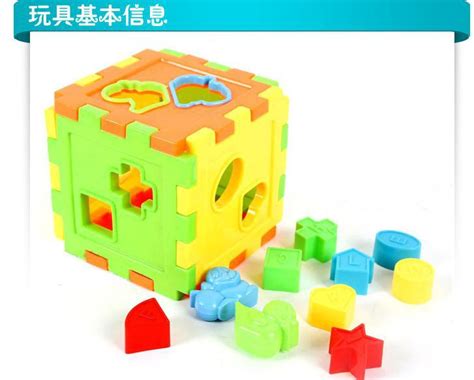 美泰新启蒙塑料积木盒FFC84形状配对手提式婴幼儿童益智玩具礼物-阿里巴巴
