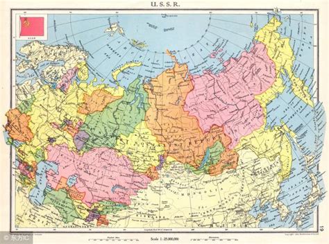 苏联地形图_世界地图全图高清版_微信公众号文章
