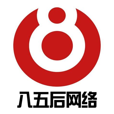 广州八五后网络科技有限公司 - 爱企查