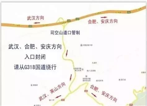 安庆铁路枢纽,安庆规划安庆南站(第3页)_大山谷图库