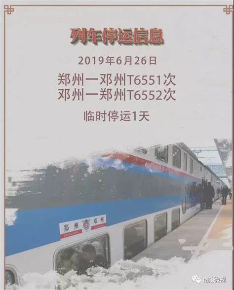 “五一”期间迎来客流小高峰 三亚火车站预计发送旅客8.8万人次