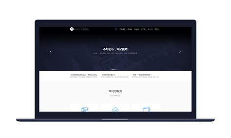 苏州网站优化推广-昆山网站制作-苏州淘米水网络科技有限公司