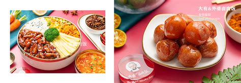 外卖快餐拍摄——外婆卤肉饭|摄影|美食摄影|食物摄影Sunny酱 - 原创作品 - 站酷 (ZCOOL)