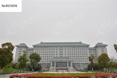 滁州市政府大楼高清图片下载_红动中国