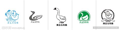 清远农商银行 LOGO设计图__企业LOGO标志_标志图标_设计图库_昵图网nipic.com