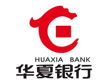 华夏银行logo设计含义及设计理念-三文品牌