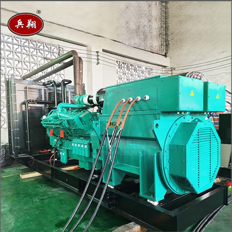 重庆康明斯系列柴油发电机组-江苏浩瑞成动力设备有限公司