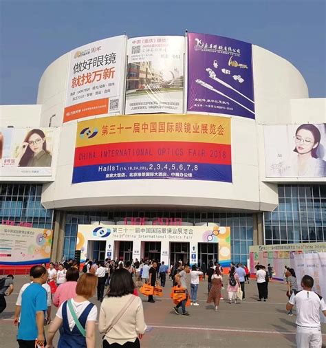 展馆简介-北京国际医疗器械展览会