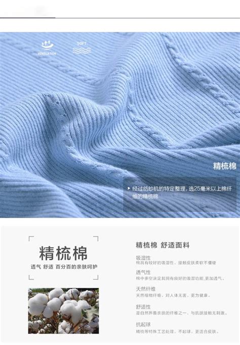 广东东莞大朗毛衣毛衫工厂-其它设计-CFW服装设计