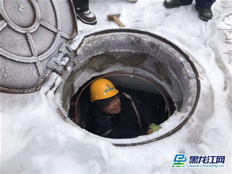 哈尔滨供水集团多举措保障春节期间供水安全 - 今日热点 - 黑龙江网