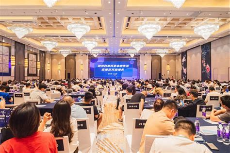 超500位互联网大咖齐聚 2023中国区域互联网大会将在武隆举行_合川合优网 - Powered by Discuz!