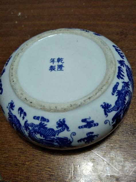 笔洗图片