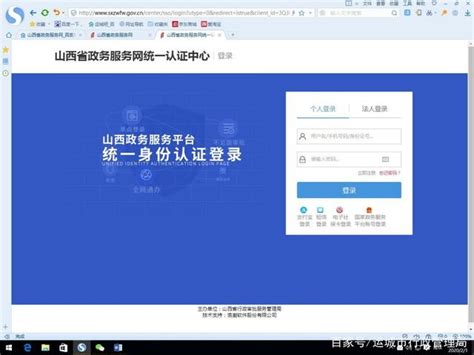 VR数字政务服务中心——阳泉市城区政务中心案例分享 - 知乎