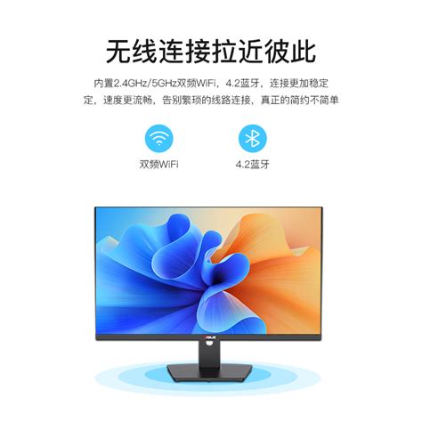 【24期免息】华硕i5 13400F RTX4070 SUPER/4060Ti/1650全新游戏台式组装电脑主机高端DIY整机全套高配吃鸡D5_虎窝淘