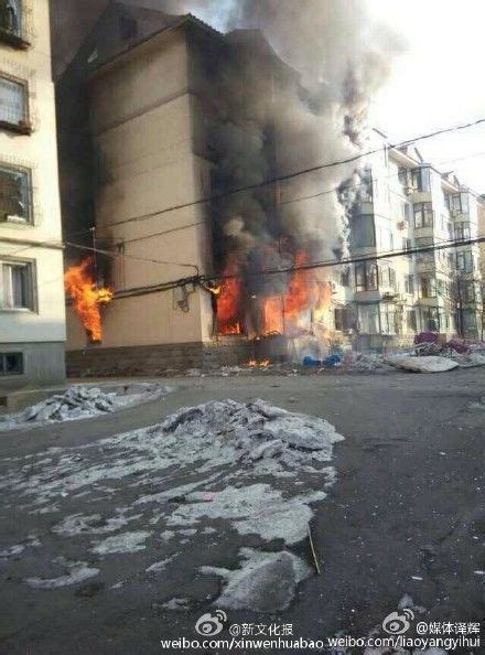 辽宁辽阳小区居民楼发生煤气爆炸致3人重伤(图) - 国内动态 - 华声新闻 - 华声在线