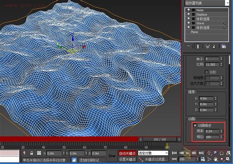 3DMax动画设计 -BIM免费教程_腿腿教学网