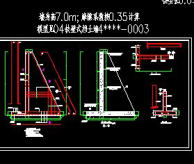 GEO5Plot施工图软件简介 —— 以悬臂式挡土墙为例_南京库仑