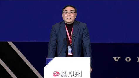 刘纪鹏：中国要在国际上要有一席之地，就必须提高居民的财产性收入_凤凰网视频_凤凰网