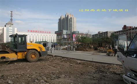 重点工程展示-辽宁恒威水泥集团-辽宁恒威水泥集团