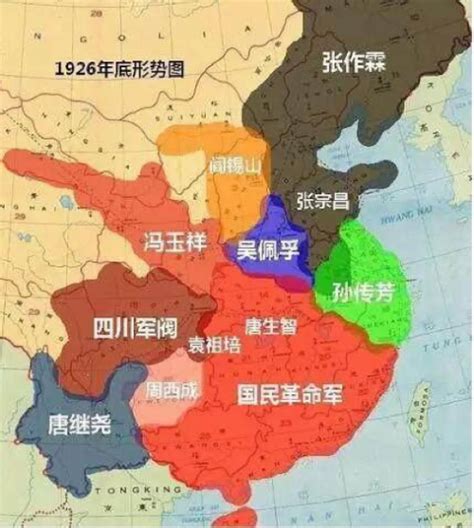 民国时期中国最多总共有多少个军阀啊？ - 知乎