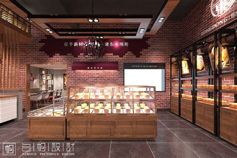 隆冬西饼屋-蛋糕店设计|空间|展示设计 |名构 - 原创作品 - 站酷 (ZCOOL)
