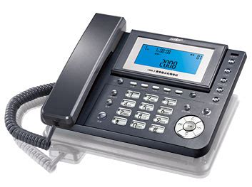 ip移动电话语音宽带电话PNG图片素材下载_图片编号1134210-PNG素材网