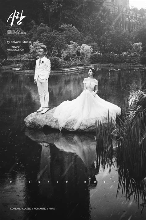 沙湖公园_婚纱摄影|婚纱照_武汉唯一视觉婚纱摄影