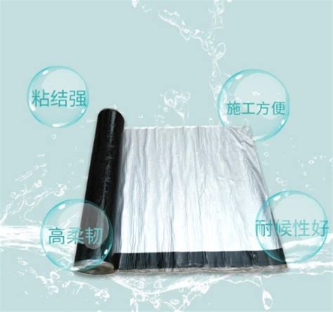 长沙自粘聚合物改性沥青防水卷材 SBS铝箔防水卷材底价供货