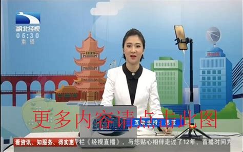 财经节目大升级 | 湖北卫视上海演播厅采用Blackmagic Design产品搭建5讯道4K直播系统