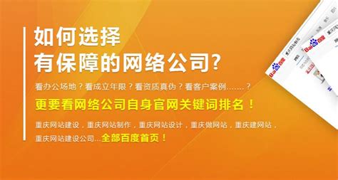 上海网络营销-上海逸医健康管理有限公司_祥云平台网站建设