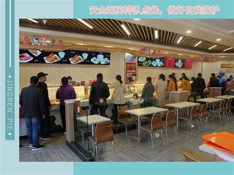 2023苹果花园(乳山路店)美食餐厅,上海现在的烘培店是非常的多...【去哪儿攻略】