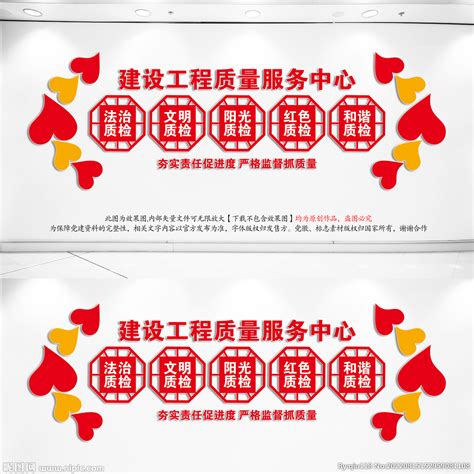 三明市创建国家公共文化服务体系示范区“三个十”评选结果揭晓 - 要闻 - 东南网三明频道