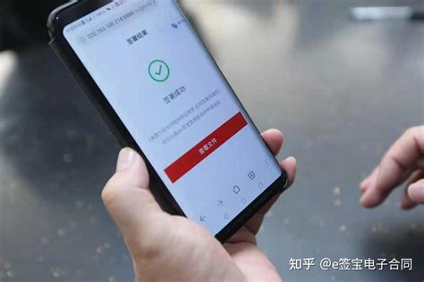 重磅丨e签宝全面赋能云南省企业“刷脸办、零跑腿”，首批试点昆明普洱 - 知乎