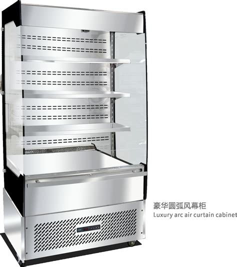 产品展示-冷柜生产厂家-中山市太冷电器科技有限公司