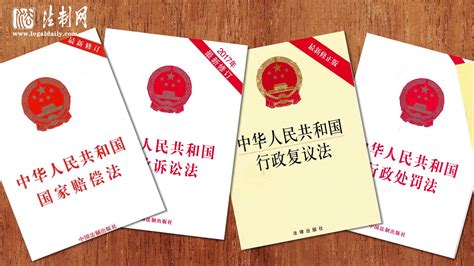 弘扬宪法精神，建设法治中国 - 知乎