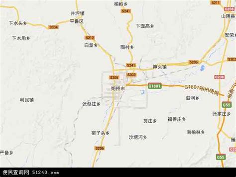 朔州市地图 - 朔州市卫星地图 - 朔州市高清航拍地图