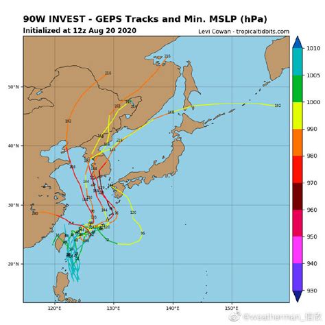 8号台风实时路径发布系统 8号台风最新消息路径图在哪里登陆_深圳热线