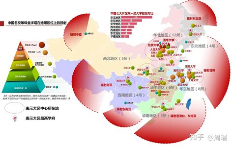 中国干湿分区示意图_中国地图_初高中地理网