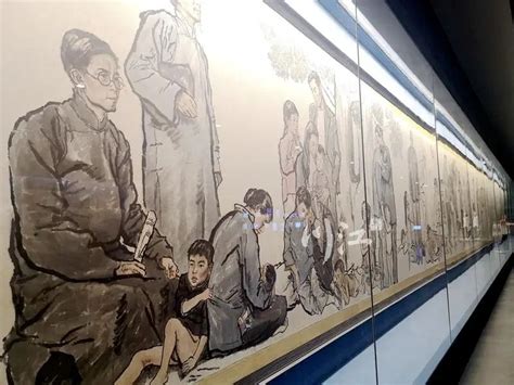 蒋兆和流民图图片