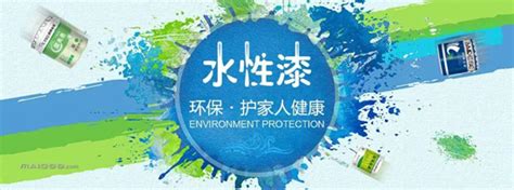 环保市场分析报告_2019-2025年中国环保行业深度调研与投资潜力分析报告_中国产业研究报告网