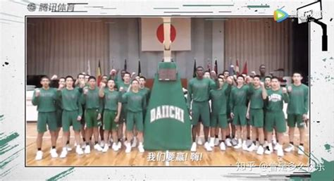 2015年度“中日大学生女子篮球友谊赛（上海体育学院站）比赛”圆满落幕-上海体育学院