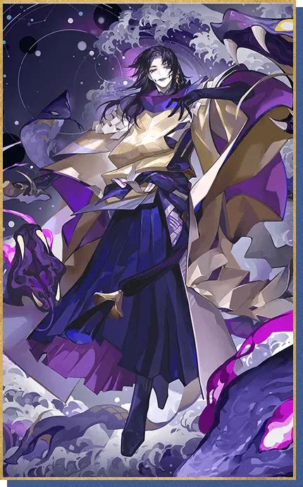 阴阳师八岐大蛇图片