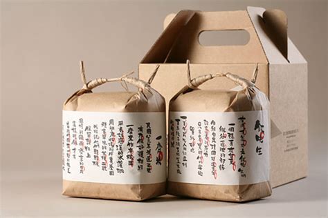 滇红包装盒 云南红茶 茶叶包装盒 包装盒 天地盖包装盒|平面|包装|Chunk_陈乾 - 原创作品 - 站酷 (ZCOOL)