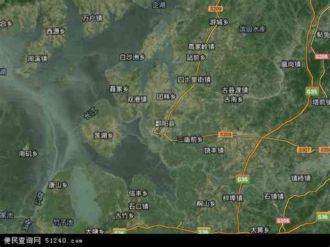 卫星地图 - 中国省、市、县、村各级地图浏览-手机版-