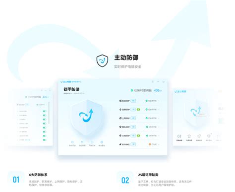 宏病毒专杀工具，宏病毒专杀工具哪个好