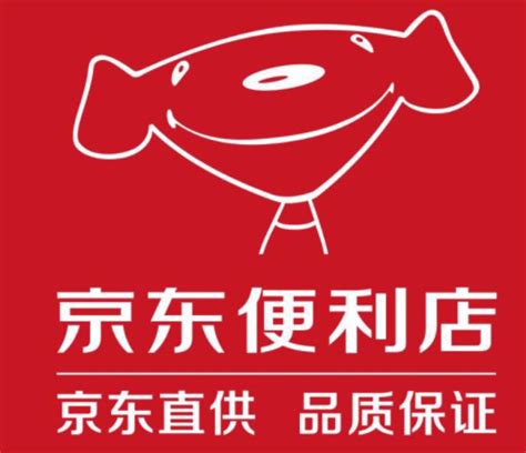 2021京东自营店好不好做？怎么才能做好京东店铺？ - 知乎