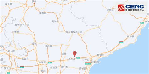 河北秦皇岛市卢龙县发生3.8级地震_北晚在线