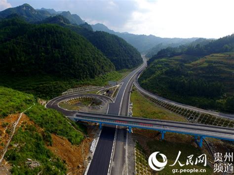 贵州又一条高速公路来了！全长116公里，沿线风景很漂亮-大河新闻